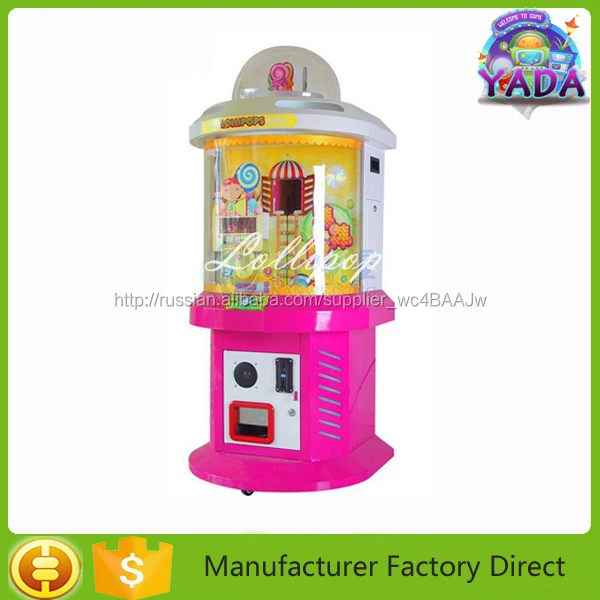 Электрический леденец конфеты ловца снов дети автоматы машина игры