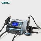 3in1 function YIHUA 992DA + upgrade version hot air gun smd rework station