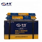 High quality neutral weathering colored silicone sealant adhesive glue