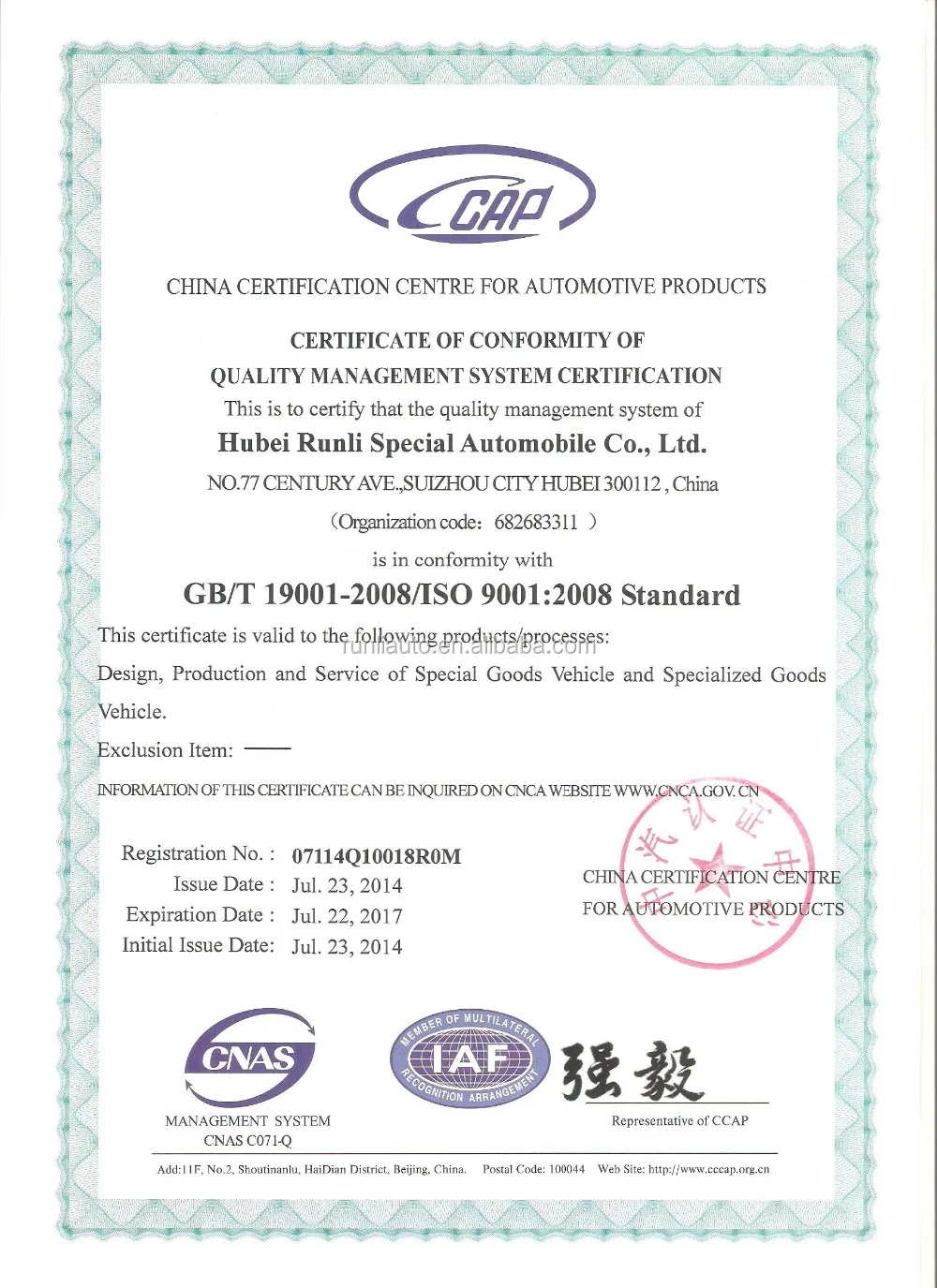 ISO9001-2008.jpg