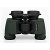 /product-detail/canis-latrans-best-military-grade-optics-bak4-army-binoculars-60807236215.html