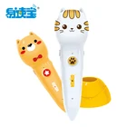 China high quality dictionary talking pen for kids study