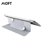 MOFT Invisible Stand Tablet Laptop Adjustable with Patent Silver Adhesive Portable and Stand for Macbook