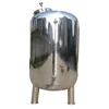 LTANK Stainless Steel Water Tanks 1000 litre for Water Treatment