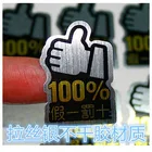 Custom printed waterproof vitamin c serum private label for glass bottle