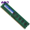 Wholesale 8GB DDR3 1600MHZ PC3-12800U Dimm Desktop AMD Memory RAM Kit
