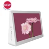 NEW 15.4" Double-Side Dual Screen Lcd Advertising Digital photo frame