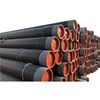 Anti-corrosion 3PE Coating LSAW Steel Pipe For Gas