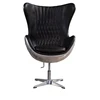 Swivel Fiberglass Frame Aviation Black Genuine Leather Shape Chair for Living Room Leisure Chair