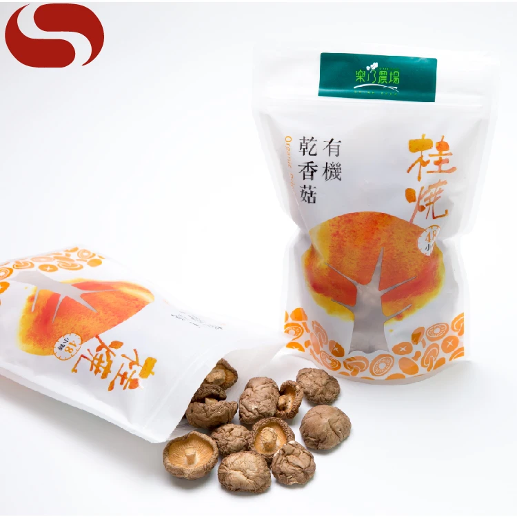 RD18001 Organic Dried Dark Brown Mushrooms