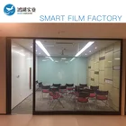 2017 hot sale Most Popular Electric Privacy Film, Self Adhesive Smart Glass film, Switchable Glass Film