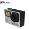 Full Hd 1080p Sports Wireless Camera Extreme Sports Action Video Mini Camera