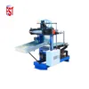 Seeds Industry Wax Canister Making Machine Production Line For Can