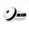 /product-detail/his-quality-two-years-warranty-panoramic-960p-ip-camera-360-degrees-degree-rotation-webcam-60812228291.html