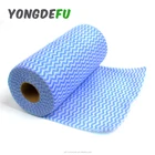 Brand cleaning cloths Multi-purpose cleaning use household and wash cars