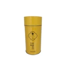Tin Cans Box Factory Round Customized Design Empty Tea Tin Cans Metal Tea Round Tin Box