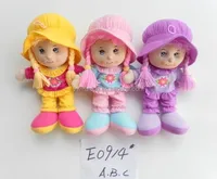 buy promotional gift doll 12 inch fashion in  on