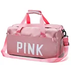 Fashion Large Travel Sport Bag with Shoe Compartment for Women Yoga Fitness Tote Bag