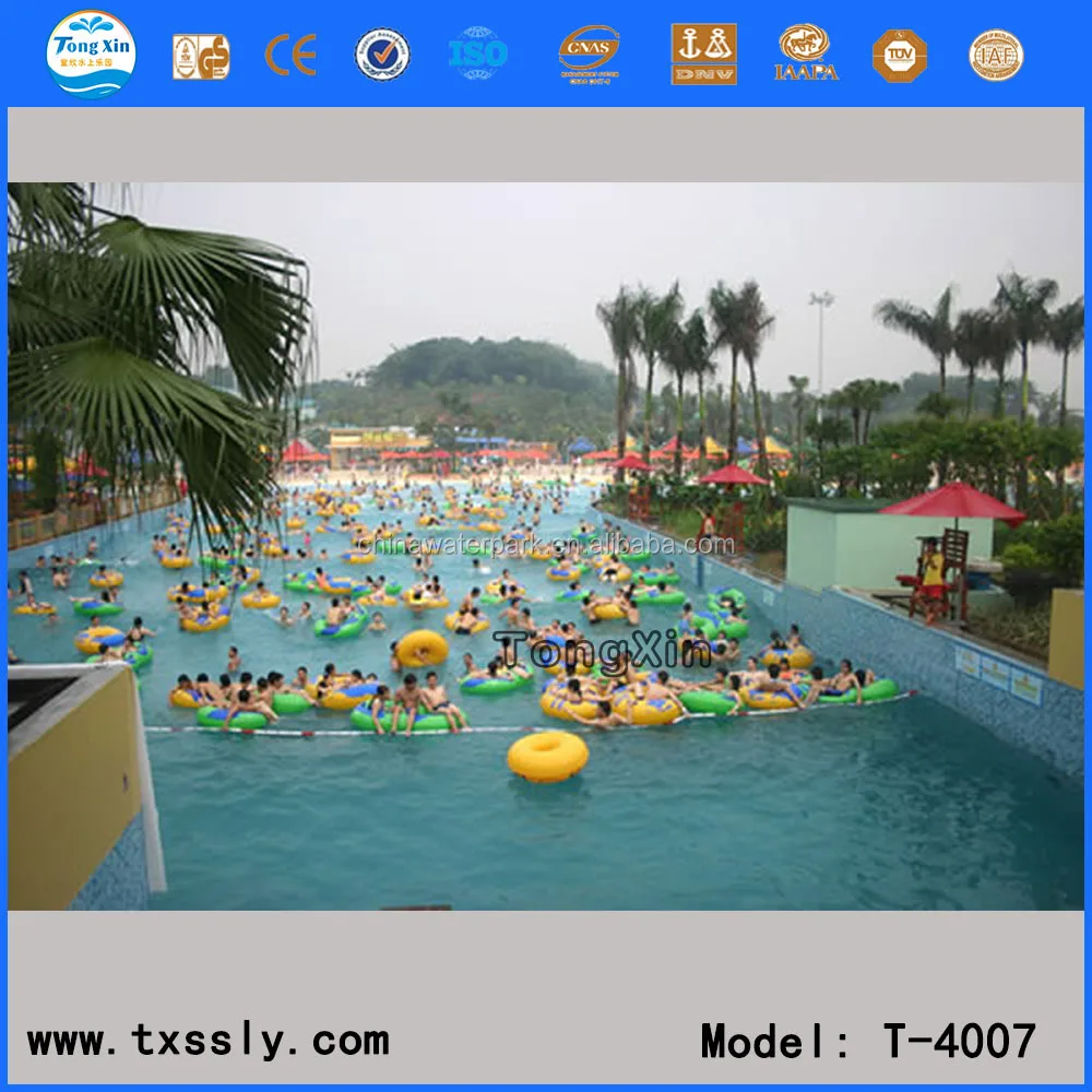 splendid playful wave pool/wave machine/wave pool 系统