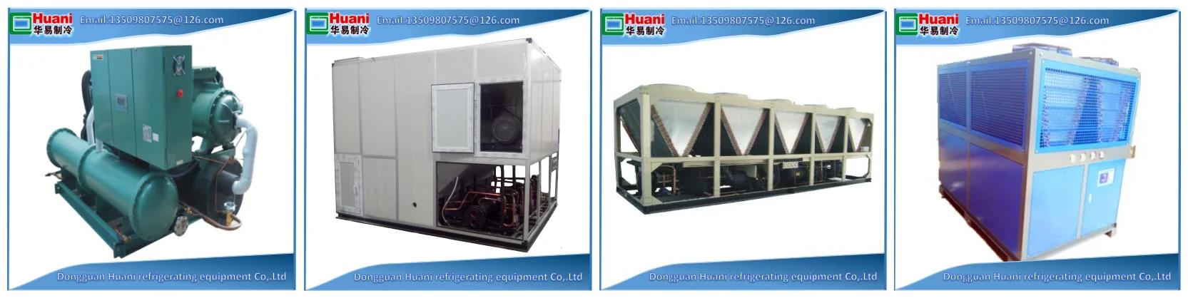 15KW Chiller