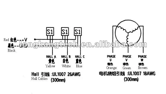 wiring2.jpg