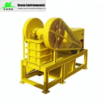 Mini Fixed Primary Stone Jaw Crusher for Ballast Crushing