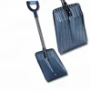 /product-detail/ningbo-east-high-quality-car-snow-shovel-with-steel-handle-60786307427.html