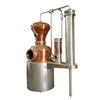 gin, whisky, brandy,rum, vodka copper helmet distiller machine destilador alcohol distillation