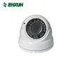sony white FOUR IN ONE hybrid security camera bullet ahd camera