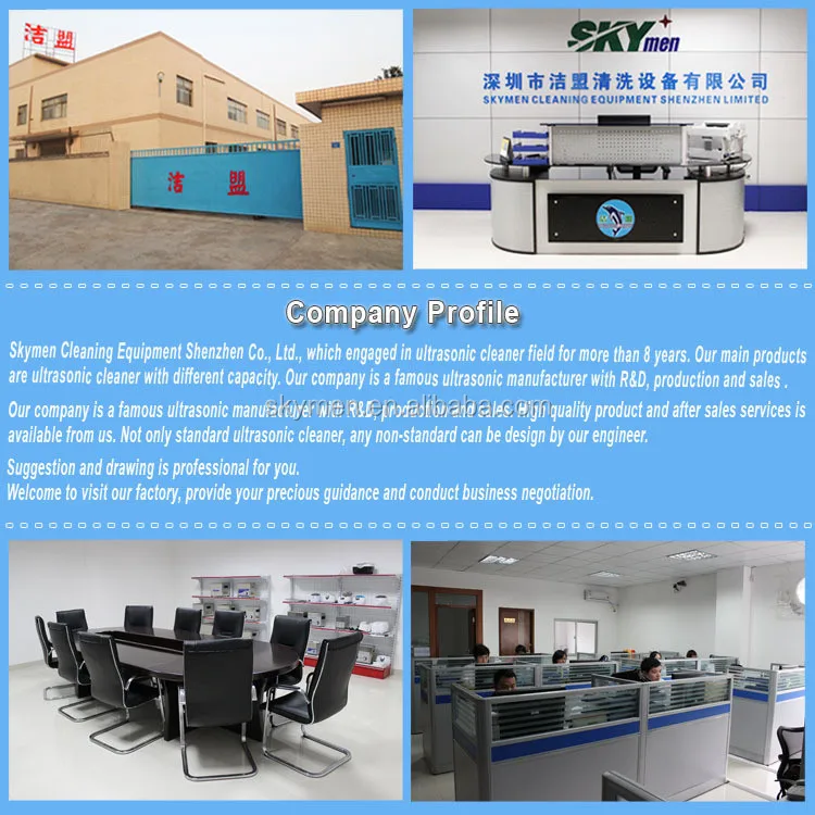 1factory