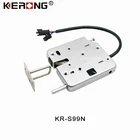 KERONG Security Guard Accessories Wireless Solenoid Lock