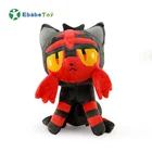 cartoon stuffed baby toys Litte and plush doll cat