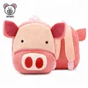 LOW MOQ Pretty Pink Girl Plush Pig Book Backpack School Bag OEM Custom LOGO Cute Kids Stuffed Animal Soft Plush Pig School Bag