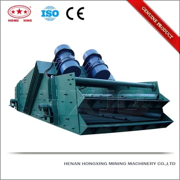 China Quarry Rock Sand Screening Equipment