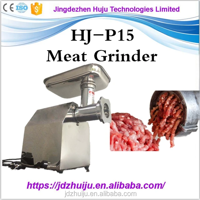 sanitary meat grinder