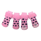 Ulrich cotton knitted OEM custom hot sale pet shoe socks for dogs cats