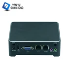 Cheap Intel NUC I3 I5 I7 industrial fanless 12v mini pc barebone system