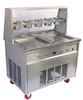 /product-detail/thai-fried-ice-cream-rolls-pan-flat-roll-ice-cream-machine-60815121251.html