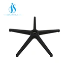 Recliner aluminum swivel chair base parts for wholesale