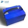 /product-detail/60v-20ah-lithium-battery-for-electric-scooter-3000w-60v-60680987195.html