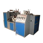 2018 Professional 16KW Disposable Automatic Paper Cup Machine 40-50PCS/MIN
