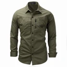men's long-sleeved Lapel zipper SHIRT COTTON military outdoor casual shirt Army Tactical Shirts Breathable Workout Wear