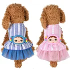 cute boom wholesale cheap fashion summer japanese design dog clothes competitive price pet clothes