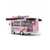 /product-detail/popular-food-truck-in-saudi-arabia-hot-dog-cart-ice-cream-truck-for-sale-60753050645.html