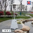 outdoor patio heater aluminum heater