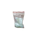 Arabian Peninsula People Love Free Sample Big Lump Musk Ambrette As Flavouring Essence