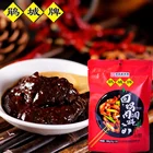 Juanchengpai 四川食品回調理豚肉調味料 Pixian スパイシー食品中国調味料卸売 300 グラムの肉調味料