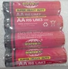 R6P 1.5V Um-3 AA Zinc Carbon Battery AA, Um3 AA Battery R6P Non-Rechargeable 1.5V Heavy Duty Dry Cell