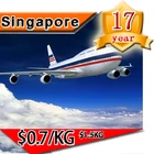door to door cheap and fast express china to Singapore skype:candyasb