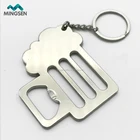 customized logo beer cup shaped metal bottle opener key chain